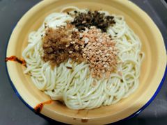 -岳记老成都三味面