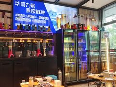 -华府九号海鲜烧烤大排档(龙域店)