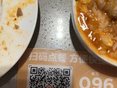 -海底捞火锅(龙岗星河COCO Park店)