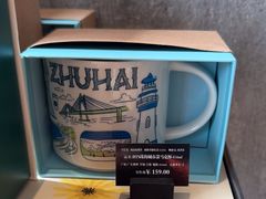 -星巴克(珠海摩尔百货店)