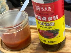 -八珍·广式煎饺·广州老字号(北京路总店)