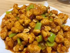 宫爆鸡丁-方城小吃店