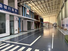 -国际安全防卫学院