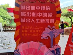 -杭州宋城