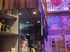 -坂吉屋·居酒屋深夜食堂(龙湖店)