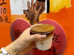 -高一点·徽味酥饼王·黄山烧饼
