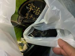 -blt精品超市(上海杨浦合生汇店)