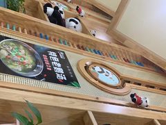 -熊猫家新派川菜(百里一·龙兴集店)