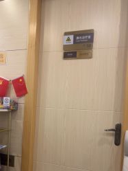 -上海华美医疗美容医院