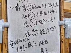 -婴智贝佳蒙特梭利早教托育中心(杨浦店)