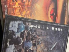 -剧狐剧本杀·月球探案馆(人民广场1号店)
