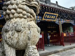 -护国法轮寺
