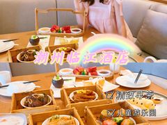 -临江酒店-中餐厅
