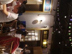 -霸王虾·麻辣小龙虾(清水河公园店)