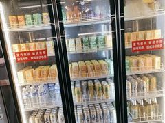 -要得自助火锅(新川路店)