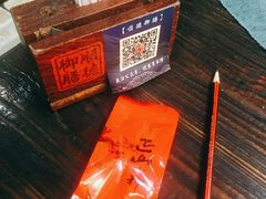 -御膳粥·牛乳粥底火锅·地道顺德菜(容桂店)