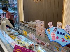 -Caidie Bakery采蝶轩(翠微店)