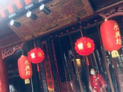 -焦记老潼关肉夹馍(东五路店)