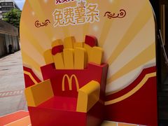 -VT101维多利广场