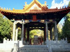 -建水文庙