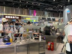 -我是酸奶君(壹方城店)
