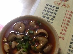 -周肥肠(江油总店)