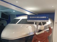 -龙塔