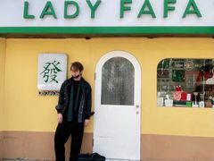 -LADY FAFA(巨鹿路陕西南路路口店)
