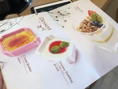 -伊豆野菜村(City店)