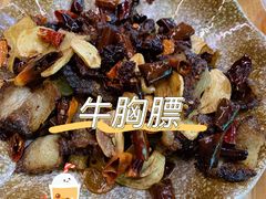 -玛扎烧烤私房菜