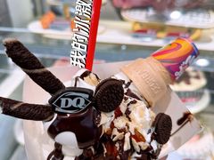 -DQ·蛋糕·冰淇淋(高新万达店)