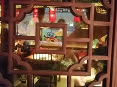 -蛙小侠(威高广场店)