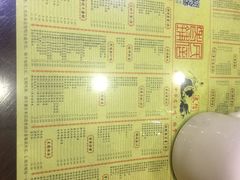 -仁信老铺(华盖路店)