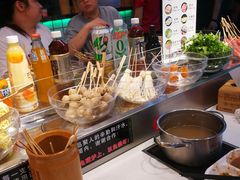 -百品聚旋转火锅(号外店)