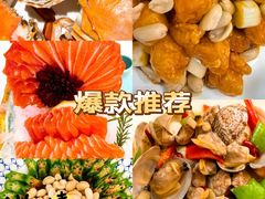 -北塘海鲜·天津菜(大光明桥旗舰店)