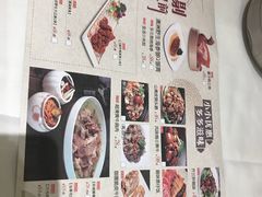 -稻香酒家(天河城店)