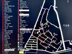 -三溪村