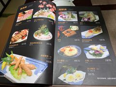 菜单-花见居酒屋(左岭店)