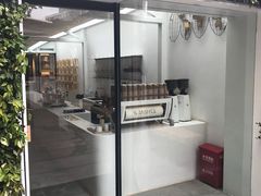 门面-% Arabica阿拉比卡咖啡(武康路店)