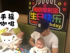 -海底捞火锅(金光华店)