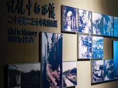 -中国湿地博物馆