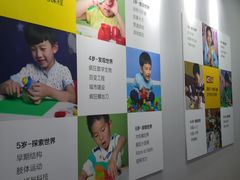 -韦哲乐高机器人·等级考试·少儿编程(羽山路校区)