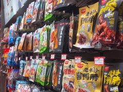 -黑色经典臭豆腐·湖南特产(潇湘文化店)