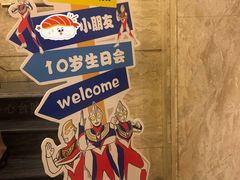 -新南华大酒店(广中店)