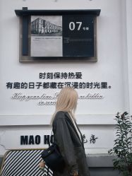 -DL HOPE明星造型