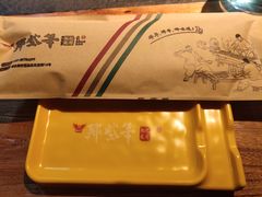 -那些年记忆烧烤