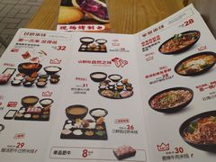 -云味馆·云南菜·云南米线(景田店)