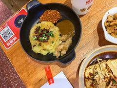 -怪噜范·老贵阳街头名小吃(鸿通城店)