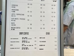 -Tequila Espresso(嘉善路店)