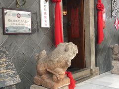 -赵记老铺(市府恒隆广场店)